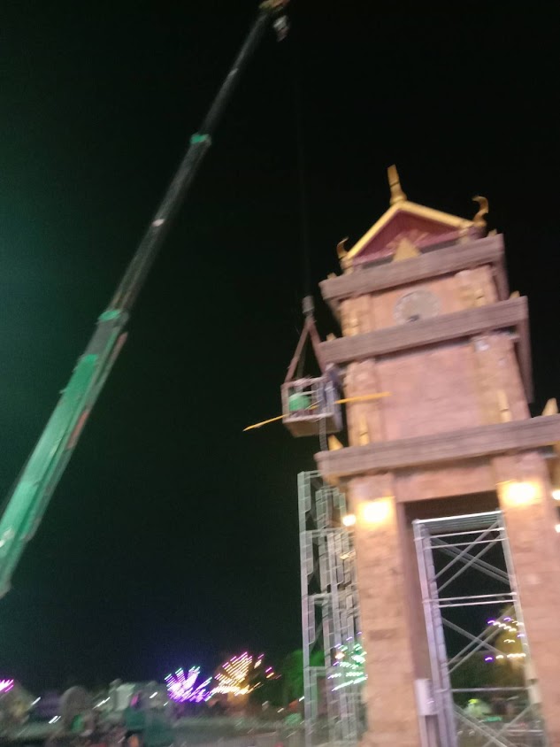 ตนรักต้นไม้ จังหวัดอำนาจ - 2