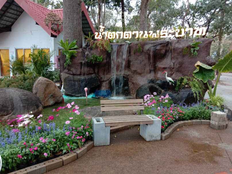 ตนรักต้นไม้ จังหวัดอำนาจ - 3