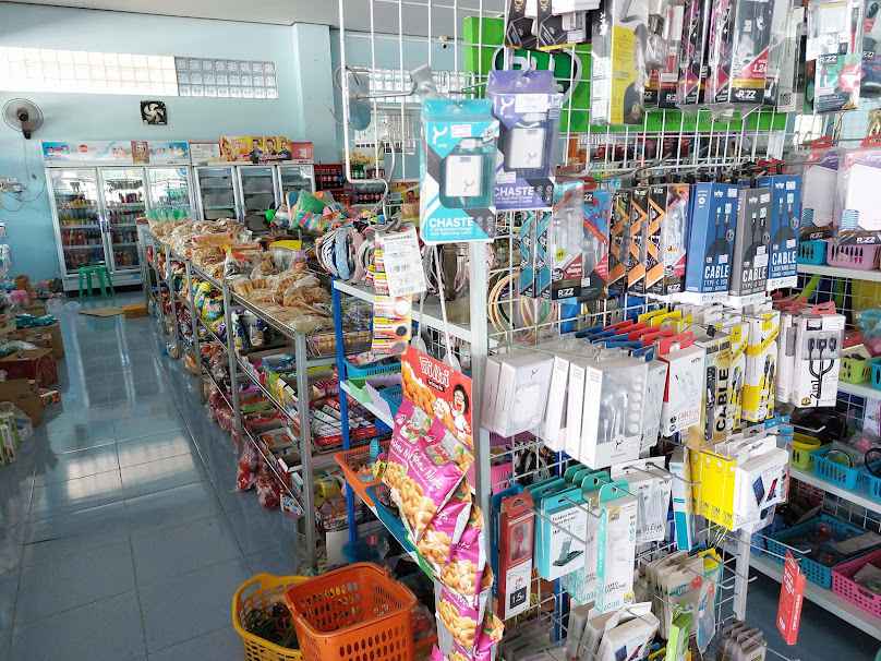 ตราดตั้งง่วนเซ้ง สาขาดอนจวน - 4