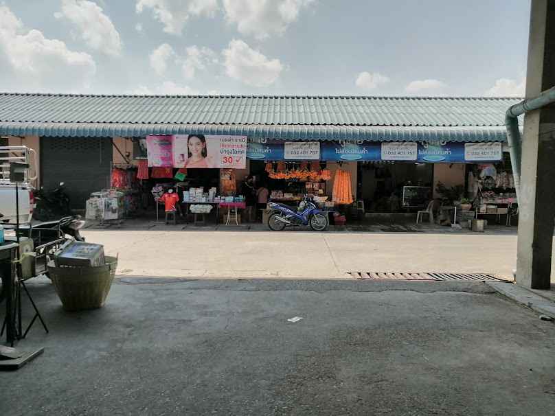 ตลาดดงยาง - 4
