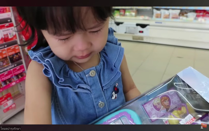 ตลาดต้นไม้คลอง13 - 3