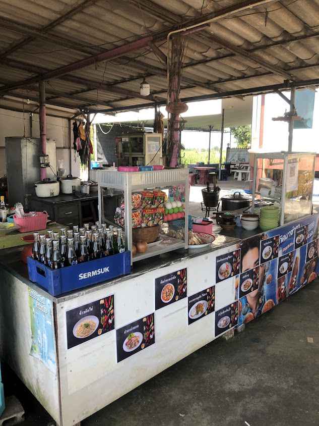 ตลาดต้นไม้ท่าเสด็จ - 4