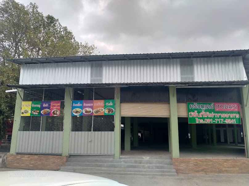 ตลาดต้นไม้​ริม​บึง​ - 3