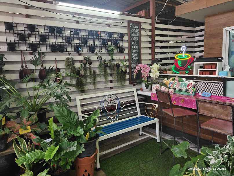 ตลาดต้นไม้เลิศการ์เด้นเซ็นเตอร์ - 4