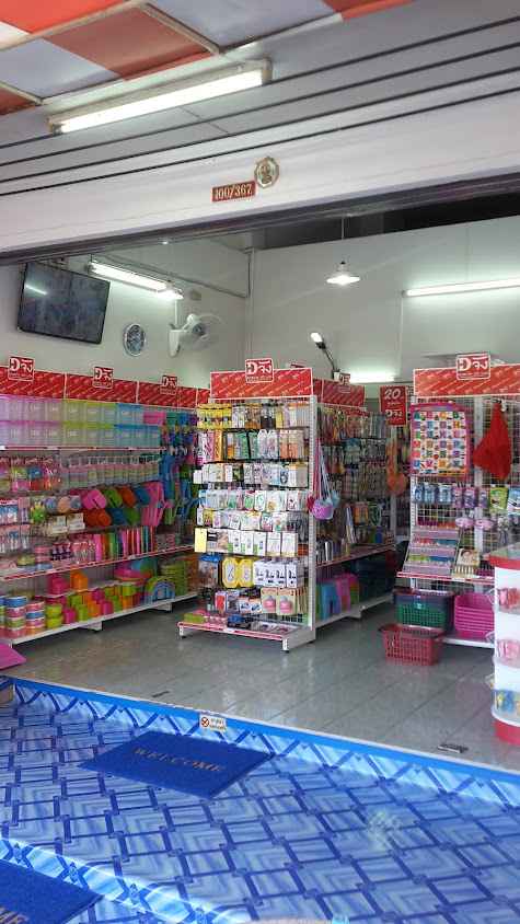 Thawisman Market - 3