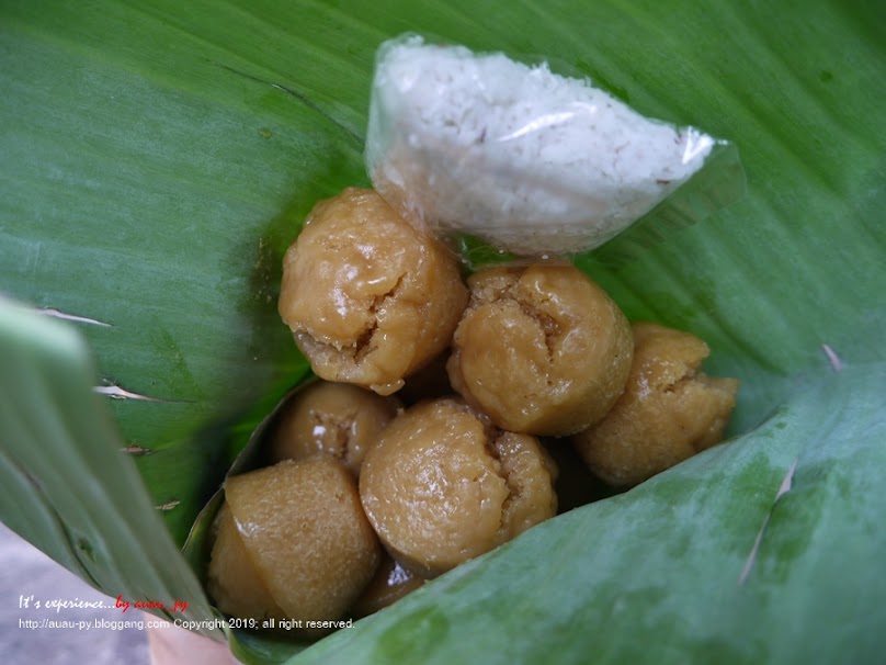 ตลาดนัดต้นไม้ชายคลอง - 4