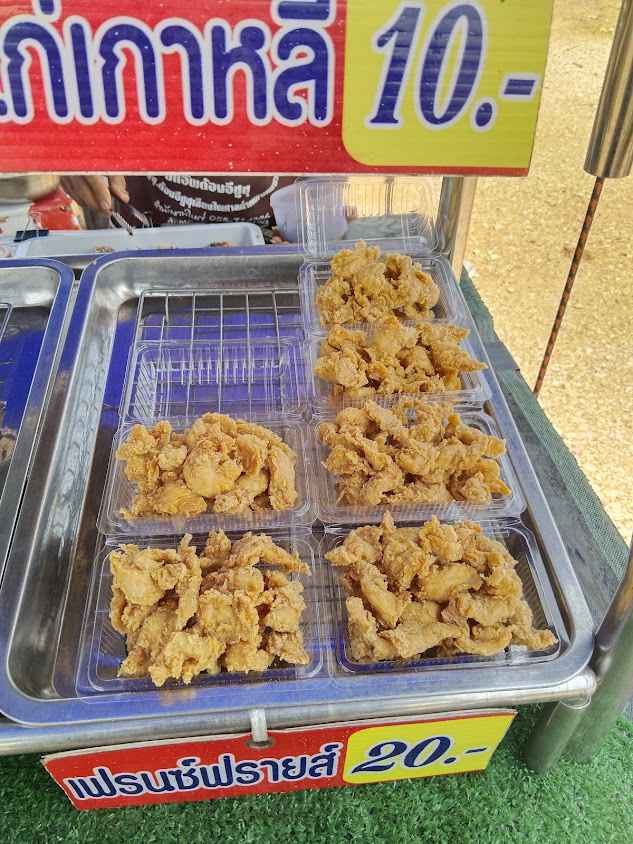 ตลาดนัดท่าไม้แดง