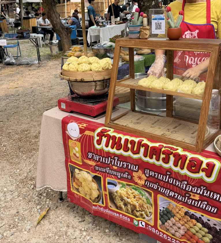 Bamboo Saturday Market (Nana Jungle) - 2