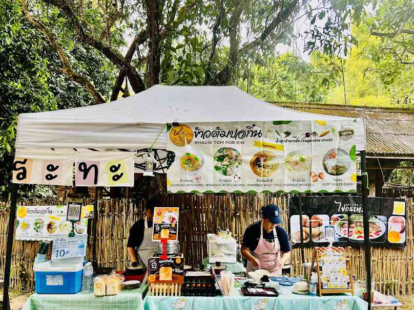 Bamboo Saturday Market (Nana Jungle) - 4