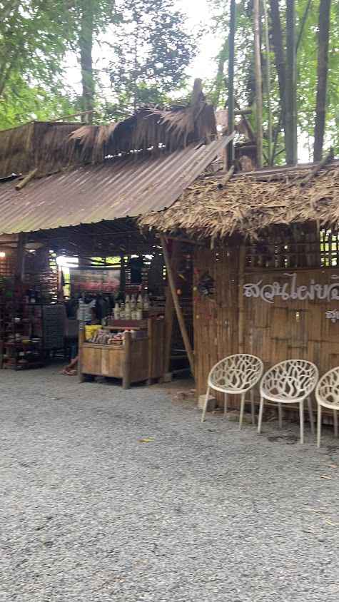 ตลาดนัดป่าไผ่ Agrotourism Market - 3