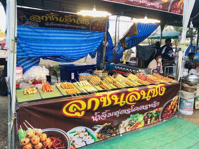 ตลาดนัดพืชมงคล บ้านนาลาวอู่ทอง - 2