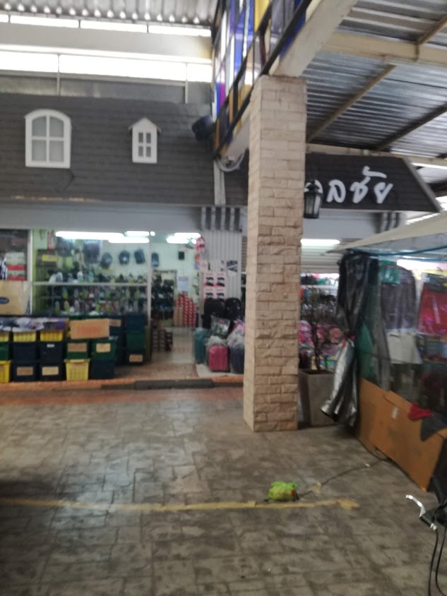 ตลาดนัดพืชมงคล บ้านนาลาวอู่ทอง - 4
