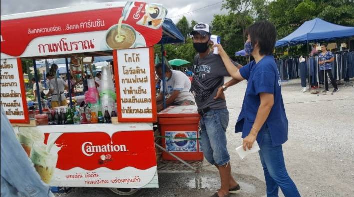 ตลาดนัดร่มแฝก - 4