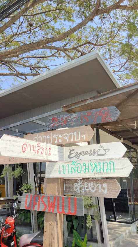Prachuab Weekend Market - 4