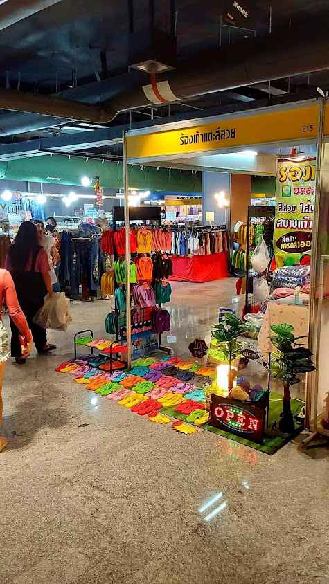 Flea Market KKU