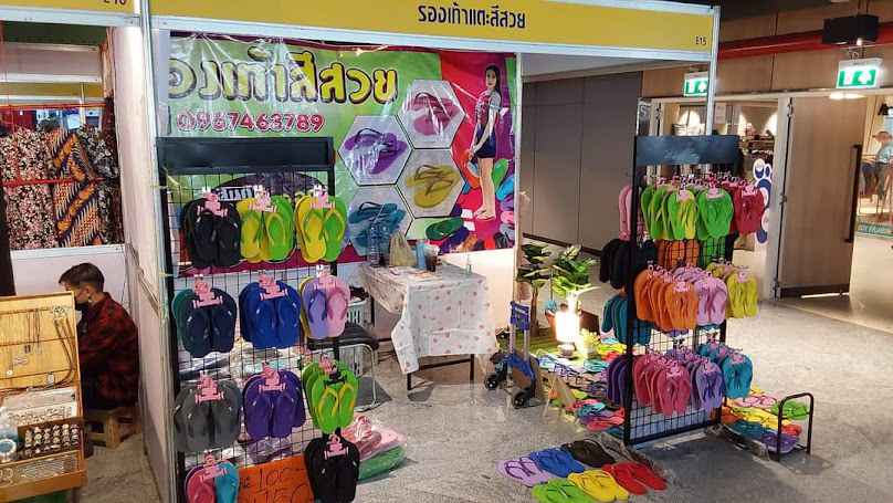 ตลาดนัดเปิดท้าย มข. - 3