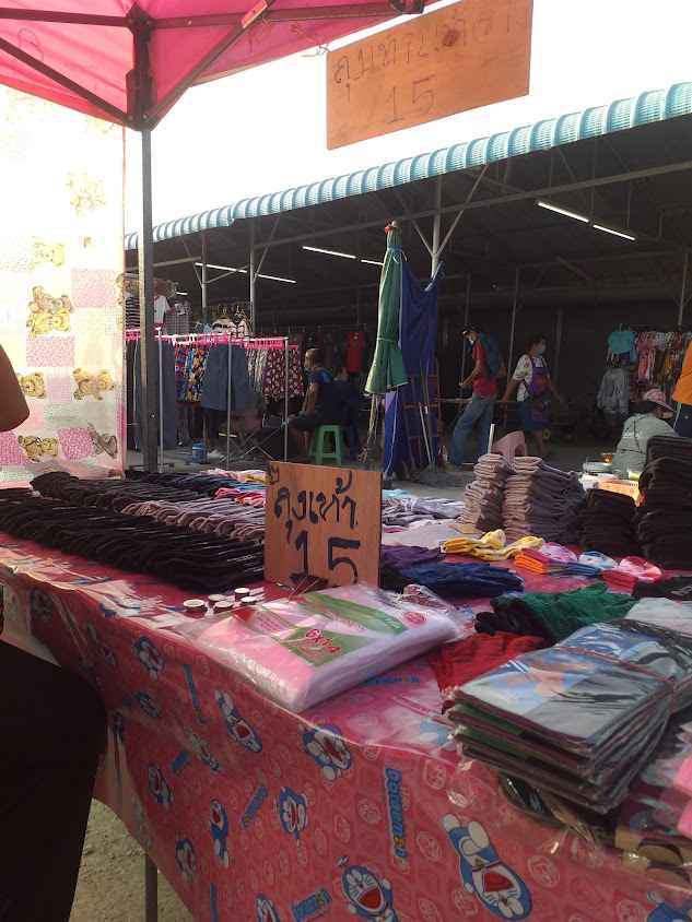 ตลาดนัดไม้ตรา - 4