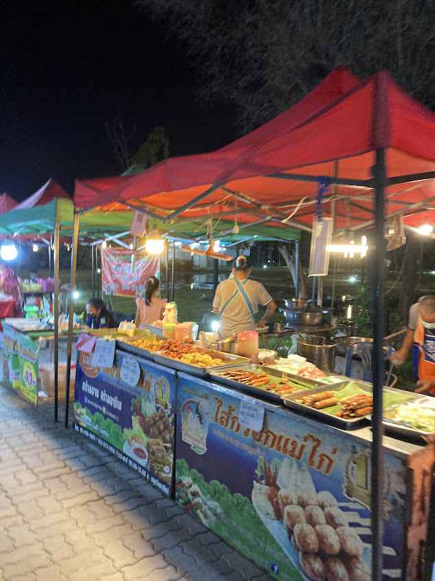 ตลาดนัด - 2