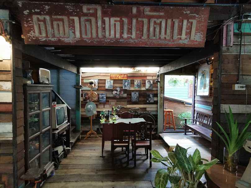 ตลาดน้ำบางคูลัด - 2