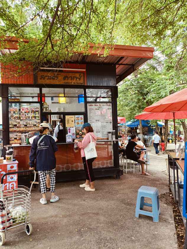 ตลาดประชารัฐ ค่ายจิรประวัติ - 2