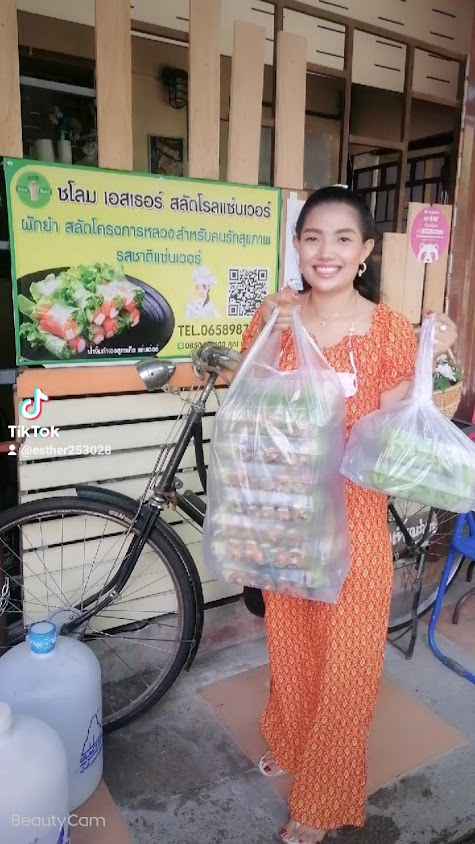 ตลาดประตูหายยา - 3