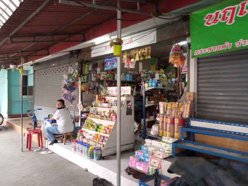 ตลาดปลาน้ำจืด วัดป่าเลไลยก์ - 4