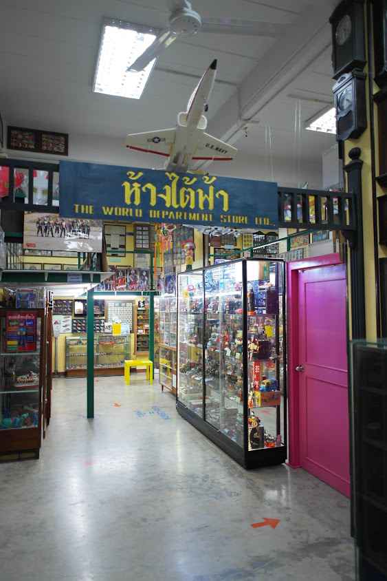 ตลาดพระเงิน - 2