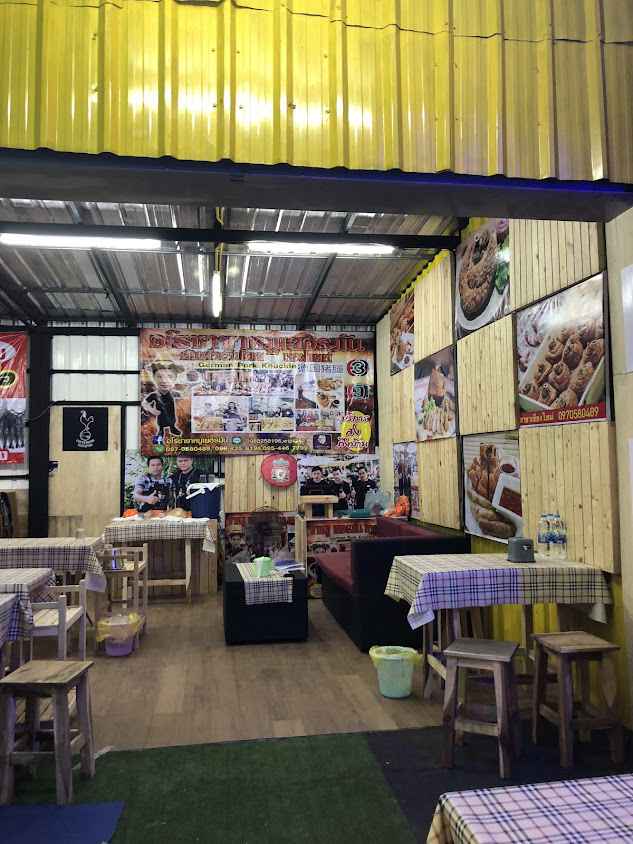 ตลาดรถไฟ ศรีบัวเงิน
