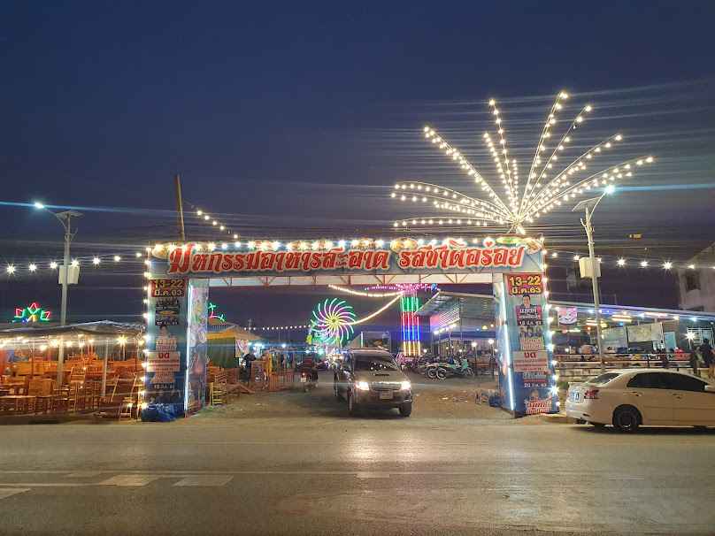 ตลาดร่มโพธิ์(ใบ) - 2
