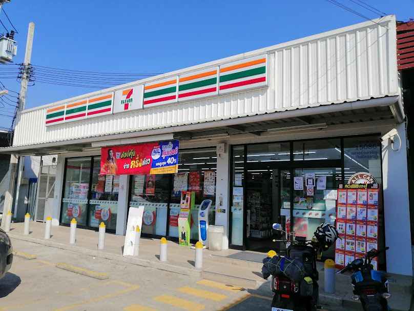 ตลาดร่วมเจริญโพธิ์ไทรงาม - 3