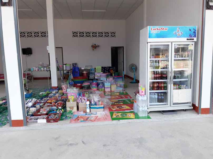 ตลาดร่วมเจริญ โพธิ์ไทรงาม - 2