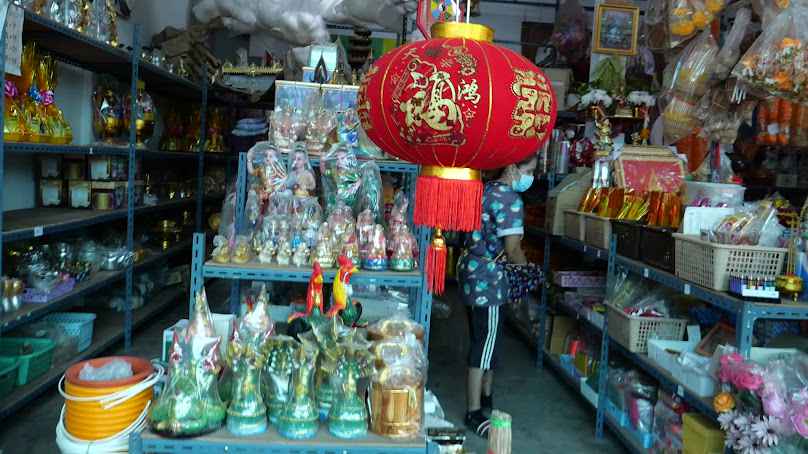 ตลาดร่วมเจริญ โพธิ์ไทรงาม - 3
