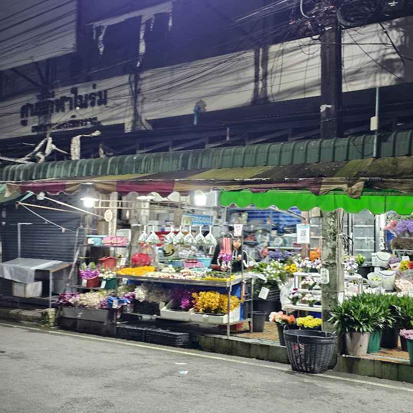 Sirikorn Fruit and Vegetable Market