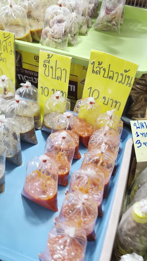 Mae Tam Fresh Market - 2