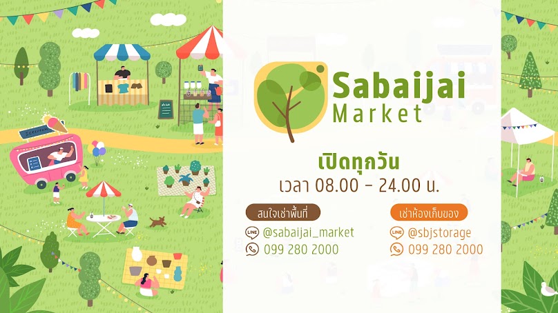 Sabaijai Market - 4