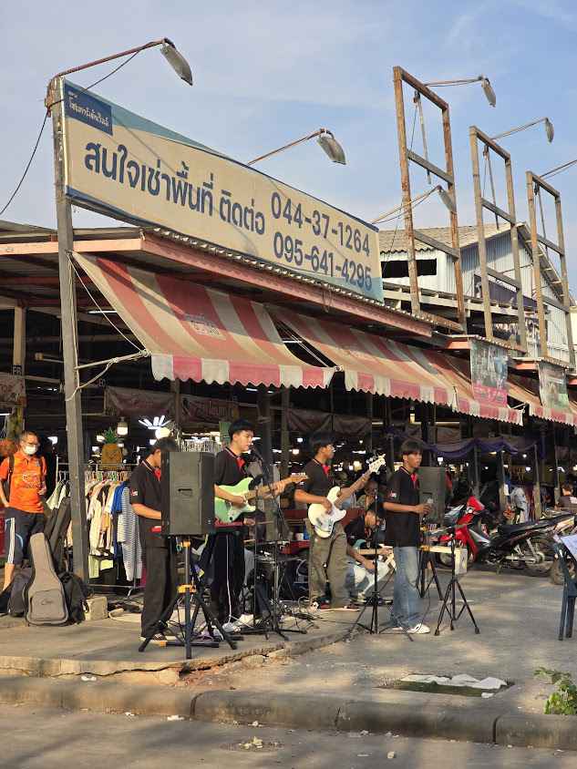 ตลาดสระครก