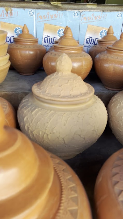 ตลาดหนองหอย - 2