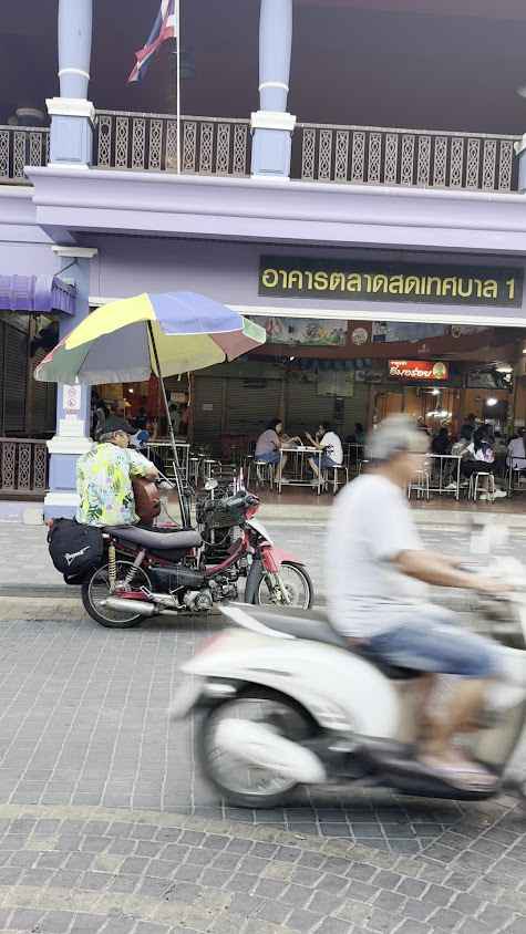 ตลาดเก่าบ้านสะแกกรัง (ถนนคนเดินอุทัยธานี) - 3