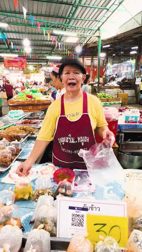 ตลาดแพร่ชมภูมิ่ง - 3