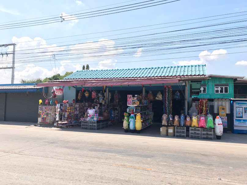 ตลาดแม่บ้าน Family Market - 4