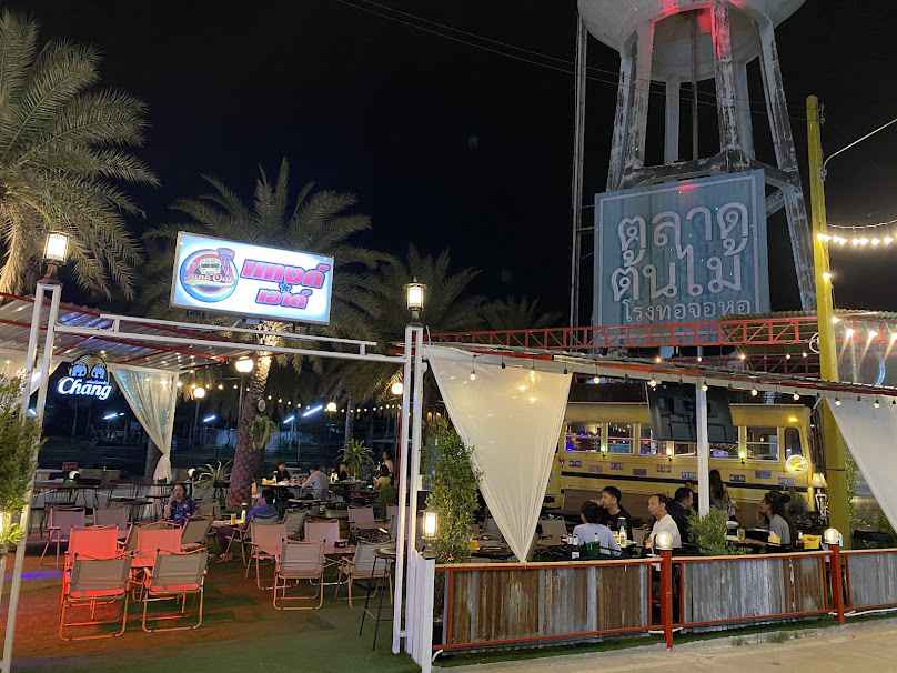 JOHO Market Park