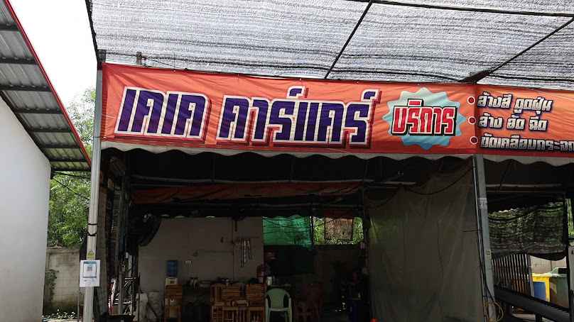 ตลาดโรงเกลือท้ายเกาะ ปทุมธานี - 3