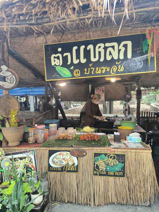 ตลาดไทยย้อนยุคบ้านระจัน วัดโพธิ์เก้าต้น - 4
