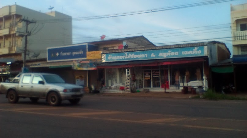 ตลาดไม้ดอก-ไม้ประดับ ลุงเฮง - 2