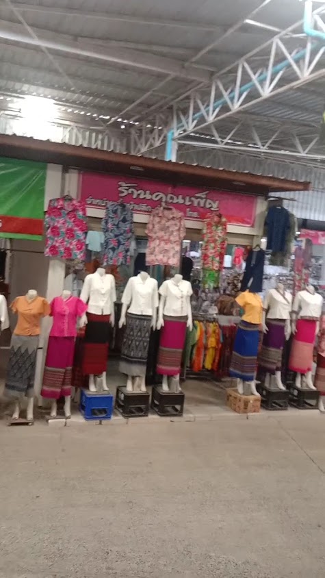 ตลาด ยูพาร์ค อุบลฯ - 3