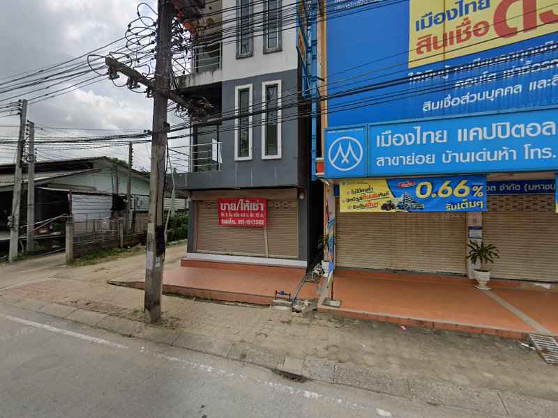 ตะวัน นวดเพื่อสุขภาพ - 3