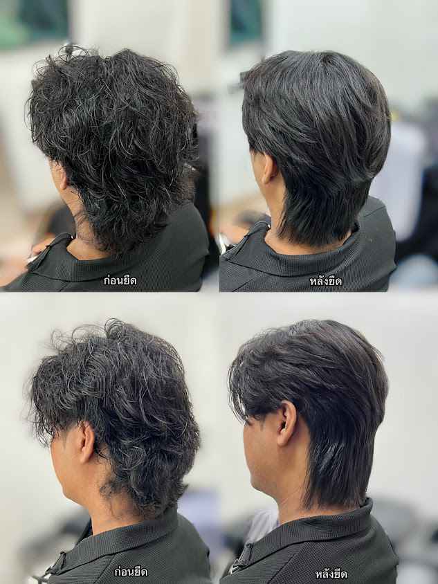 ตัดผมชายสไตล์เกาหลี FEELING HAIR ️แพรกษา สมุทรปราการ - 2