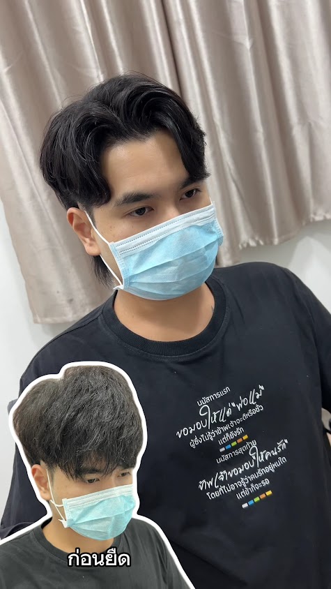 ตัดผมชายสไตล์เกาหลี FEELING HAIR ️แพรกษา สมุทรปราการ - 4