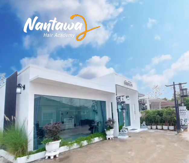 ตัดผมชายหญิง - 3