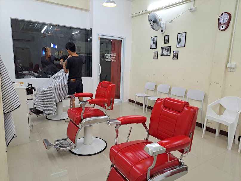 ตัดผมชาย คิ้วศรีลมThe Barber2 - 4